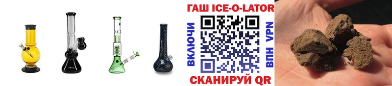 ГАШ Premium  Шарыпово 
