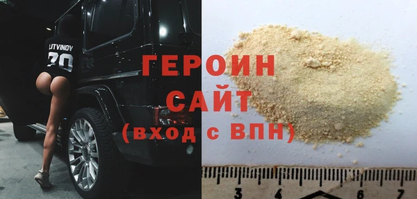 меф VHQ Мегион