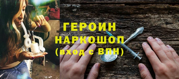 бутик Медвежьегорск