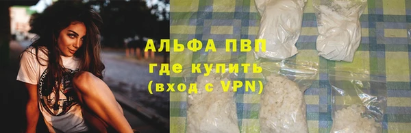 бутик Медвежьегорск