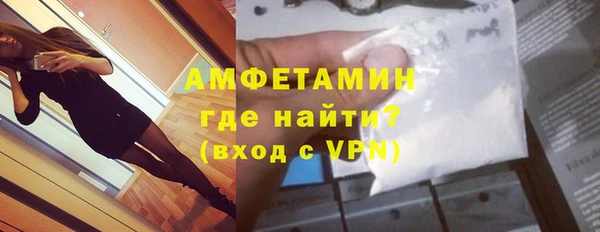 бутик Медвежьегорск