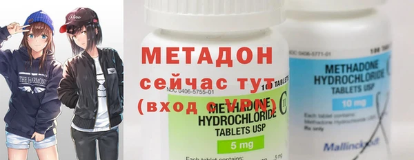 бутик Медвежьегорск
