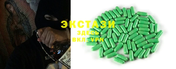 бутик Медвежьегорск