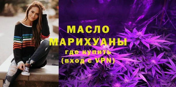 Альфа ПВП Медногорск