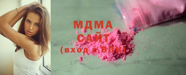 меф VHQ Мегион