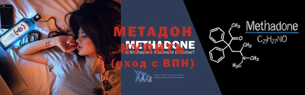 меф VHQ Мегион