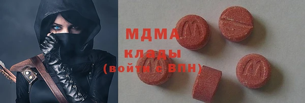 бутик Медвежьегорск