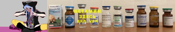 бутик Медвежьегорск