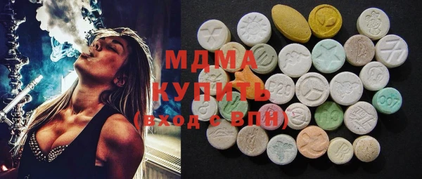 бутик Медвежьегорск