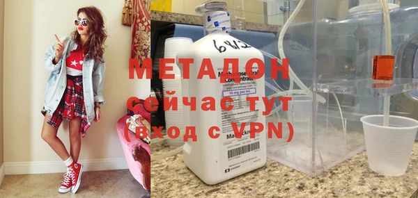 меф VHQ Мегион
