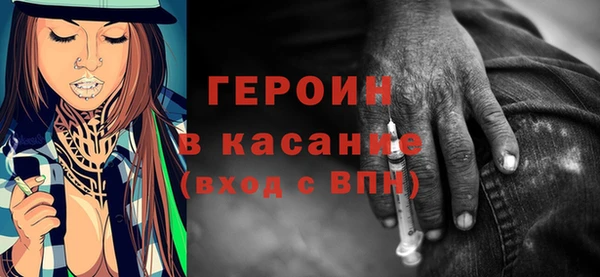 меф VHQ Мегион