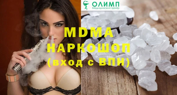 меф VHQ Мегион