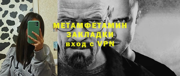бутик Медвежьегорск