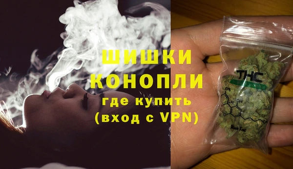 меф VHQ Мегион