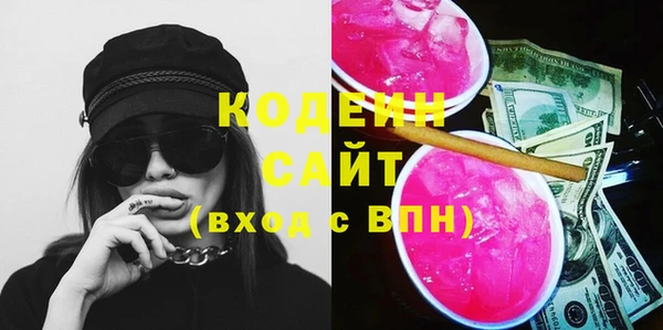 меф VHQ Мегион