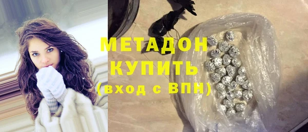 меф VHQ Мегион