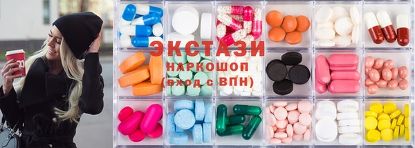 меф VHQ Мегион