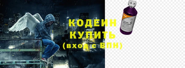 меф VHQ Мегион