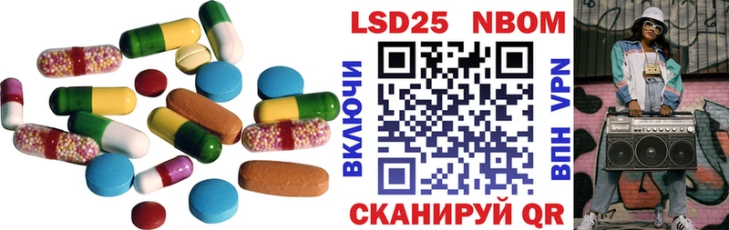 гидра ONION  как найти закладки  Шарыпово  Лсд 25 экстази кислота 